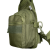 Сумка Gunner Sling Olive 4