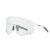 Очки Magicshine Morpher Photochromic, MP001B, White/Gray