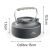 Czajnik Naturehike CNK2450CF010 0,8 l, aluminium 4