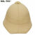 Шлем британский тропический колониальный Khaki 16