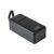 Портативное зарядное устройство (павербанк) Skif Outdoor Reactor 40, 40000 mAh