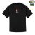 Футболка M-Tac Cotton Hard Вивозь Життя Чорна, black, чорний 3