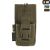 Підсумок M-Tac для рації Motorola 4400/4800, Ranger Green 3