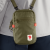 Сумка Fjällräven High Coast Pocket, Green 10