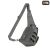Сумка M-Tac Urban Line City Patrol Fastex Bag Сіра 2