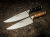 Шефський кований кухонний ніж Forge Chefmesser Boker, клинок 200 мм, сталь X50CrMoV15 4