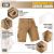 Шорти M-Tac Conquistador Flex Койот, coyote Brown 3