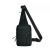 Тактическая сумка-слинг HardKit Black 916710