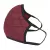 Защитная маска Sea to Summit Barrier Face Mask – Красный ревень 4