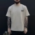 Футболка «Coffee» від onlywars.store. Cotton. Бежевий 3