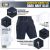Шорти M-Tac Aggressor Summer Flex Dark Темно, dark Navy Blue 3