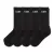 Шкарпетки тактичні "5.11 Tactical® Duty Ready Basic Crew Socks" (4 пари) Black