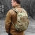 Рюкзак тактический "Рекрут" A.T.A.K.A. Cordura 500D. Мультикам 2