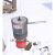 Підвісна система Jetboil Hanging Kit, Orange 9